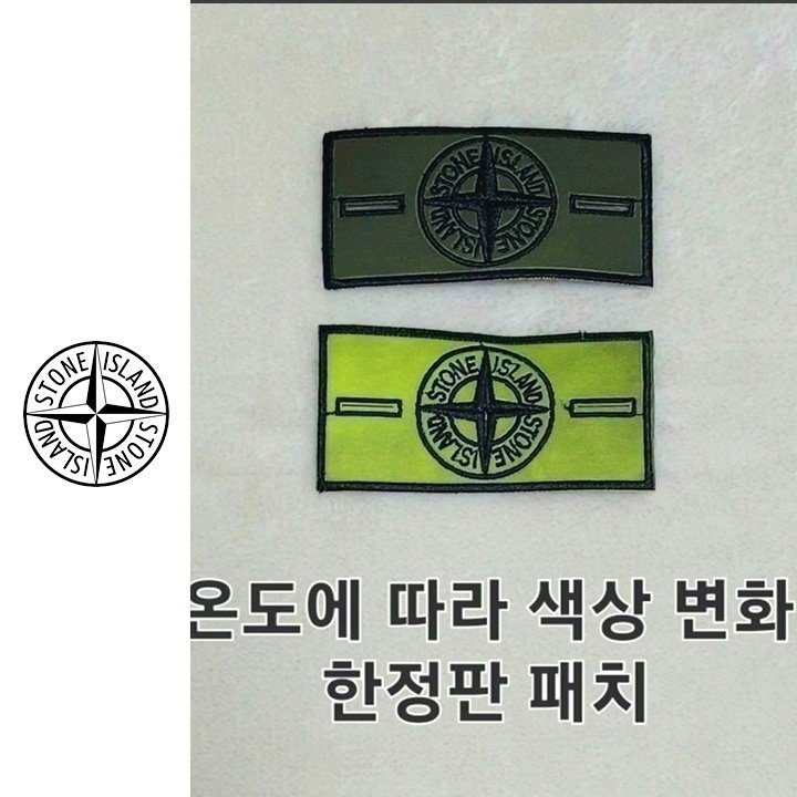 10508.jpg