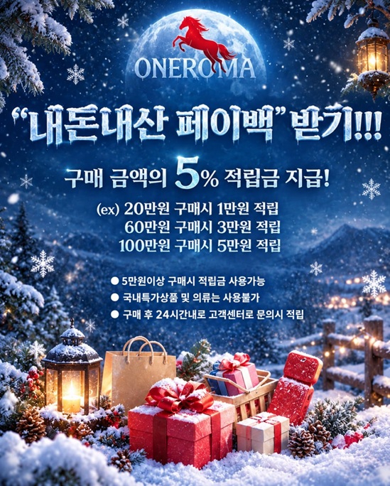 겨울.jpg
