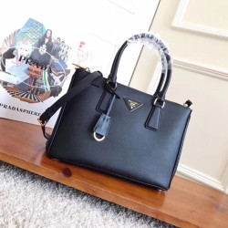 PRADA 프라다 사피아노 토트 숄더백 PRAB0024