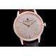 VACHERON CONSTANTIN 바쉐론 콘스탄틴 패트리모니-26 칼리버