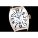 FRANCK MULLER 프랭크뮬러 크레이지아워-6 5850 SC