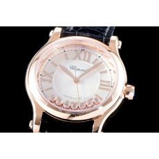 CHOPARD 쇼파드 해피 다이아몬드-133 274808-5001