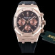 AUDEMARS PIGUET 오데마피게 로얄오크 크로노그라프-36 26331OR.OO.D821CR.01