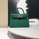 HERMES 에르메스 켈리백 19CM 오리지날 엡송 정품가죽사용 (100%수작업) H80550-5