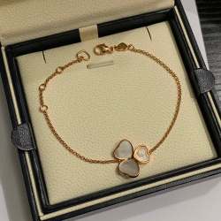 CHOPARD 쇼파드 팔찌 C9122 2020/신상 (정품과 비교가능한 퀄리티 )