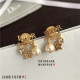 DIOR 디올 귀걸이 D9182 2020/신상 (정품과 비교가능한 퀄리티 )