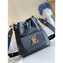  LOUIS VUITTON 루이비통 락미 버킷백 M57689