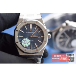 AUDEMARS PIGUET 오데마피게 로얄오크 스틸 블루다이얼 청판