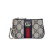 GUCCI 구찌 오피디아 키 코인퍼스 671722
