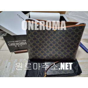 현*숙 고객님 셀린느 소프트 쇼퍼백
