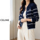 CELINE 셀린느 자수 스트라이프 가디건 3COLOR