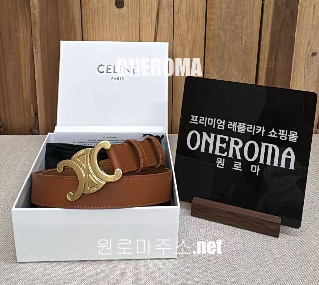 이*미 고객님 셀린느 트리옹프 벨트