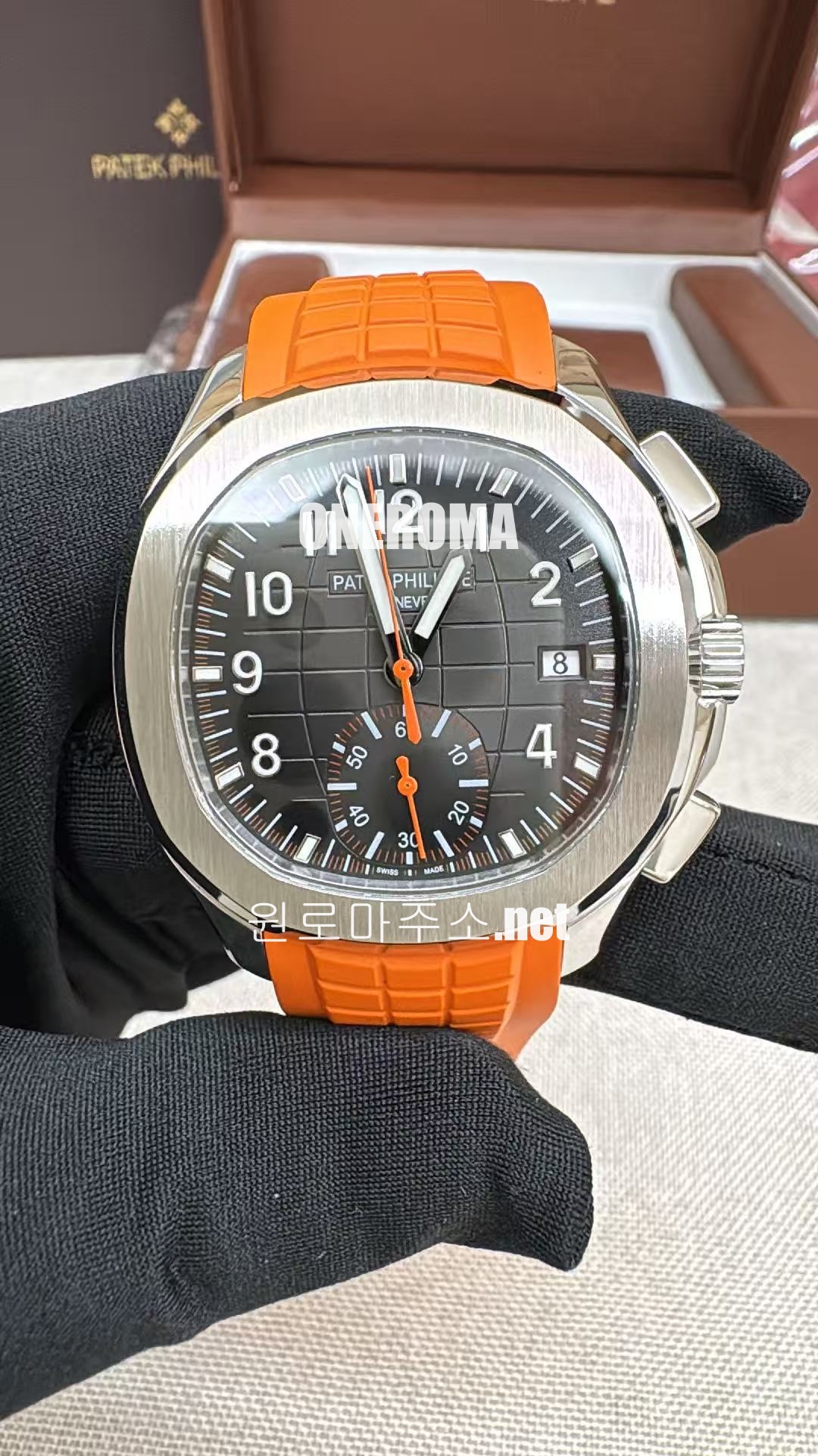 하*영 고객님 파텍필립 아쿠아넛 42MM