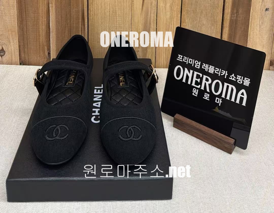 김*예 고객님 샤넬 리브드 패브릭 CC 플랫 슈즈
